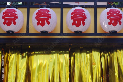 お祭り提灯