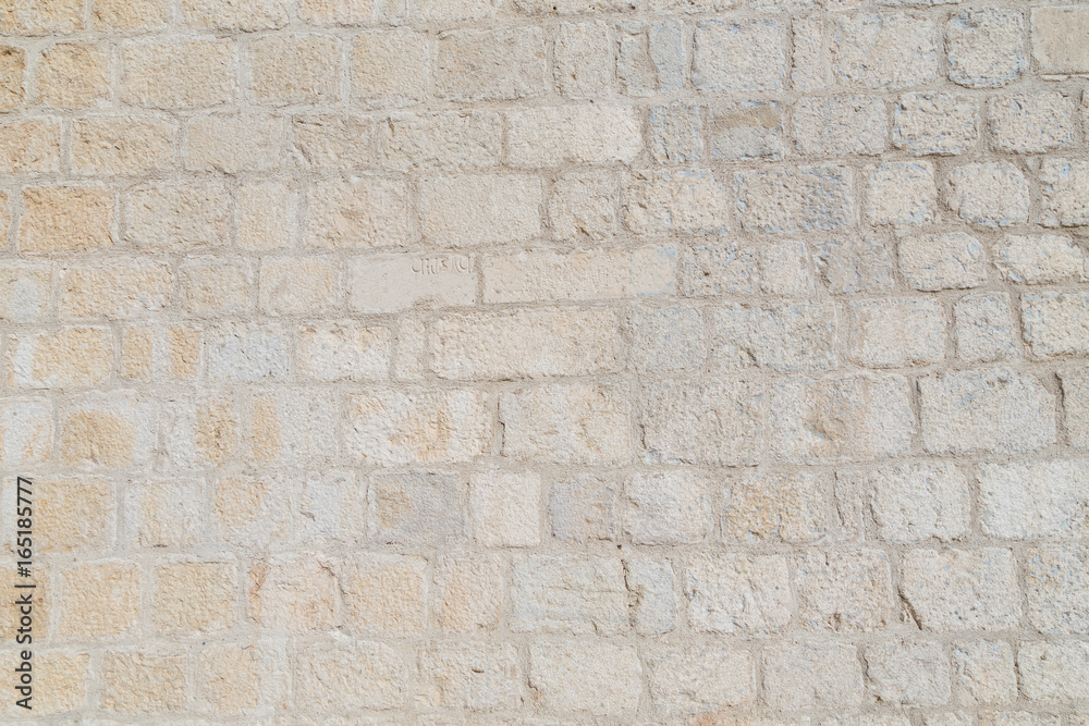 Pattern of the ancient style stone wall with cement. Pattern of the ancient style stone wall with cement.
