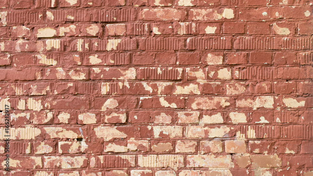 Fototapeta premium the texture of the brickwork