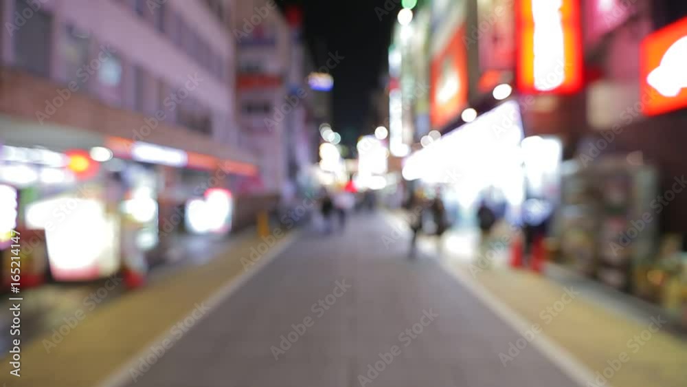 custom made wallpaper toronto digitalBusy city with people crossing street at night