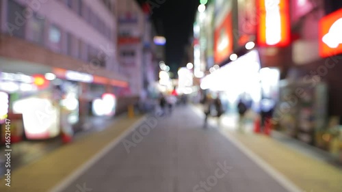 Wallpaper Mural Busy city with people crossing street at night Torontodigital.ca