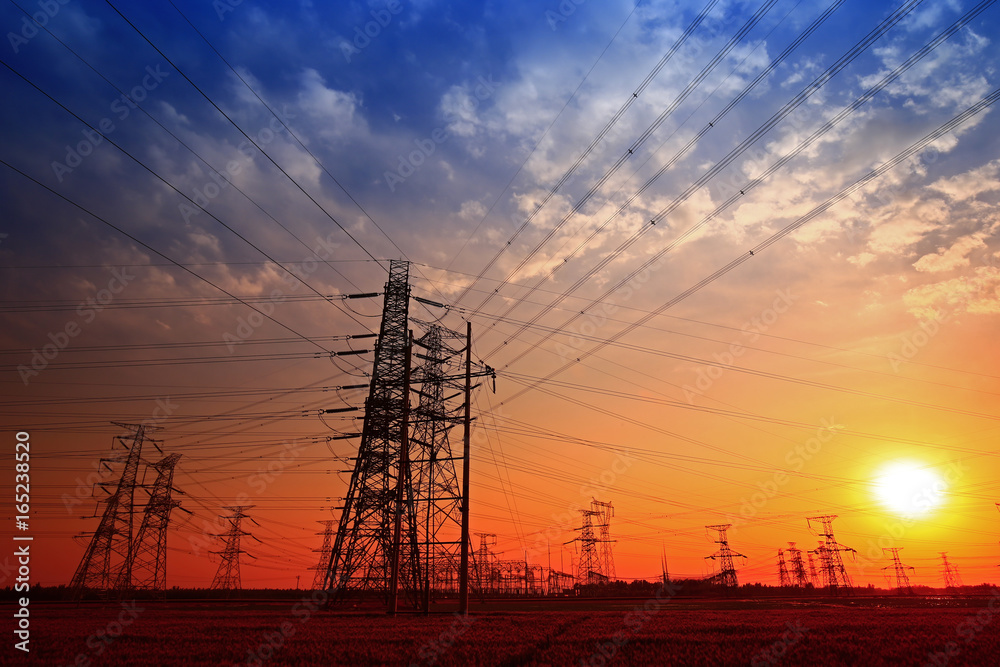 pylon pylon
