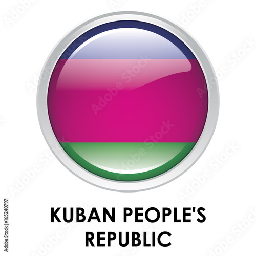 Round flag of Kuban People's Republic Free Download Round flag of Kuban People's Republic - GFXLoad