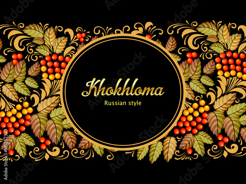 Russian Khokhloma painting ,Russian style decoration and design element, vector graphics. Banner with text