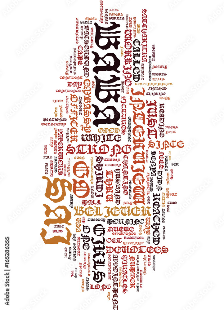 Vetor de MIRACLE OF SHIRDI SAI BABA Text Background Word Cloud Concept ...