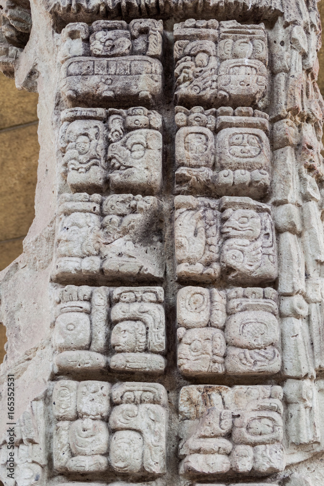 Maya hieroglyphs at the archaeological site Copan, Honduras