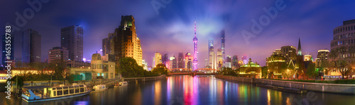 Photography Shanghai skyline cityscape