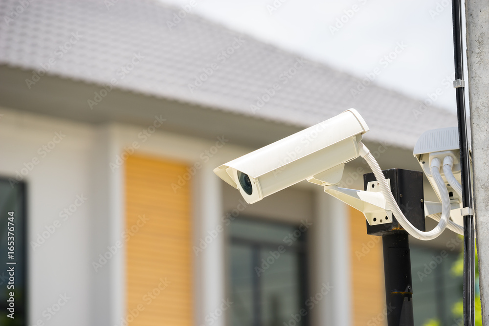 CCTV camera in home village