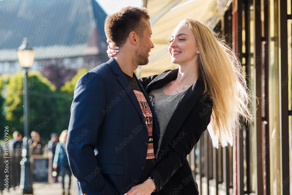 Couple in love. Portrait of attractive happy girl and the guy Couple in love. Portrait of attractive happy girl and the guy