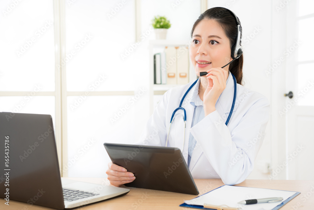 online service doctor provide medical information online service doctor provide medical information