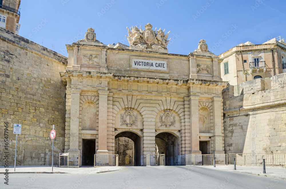 Victoria Gate with the walls of St. Barbara Bastion