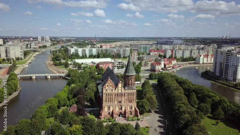 Aerial cityscape of Kant Island in Kaliningrad, Russia at sunny summer day with white clouds in the blue sky Aerial cityscape of Kant Island in Kaliningrad, Russia at sunny summer day with white clouds in the blue sky