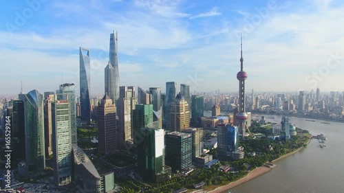 Aerial view of Lujiazui(The bund) in Shanghai photo