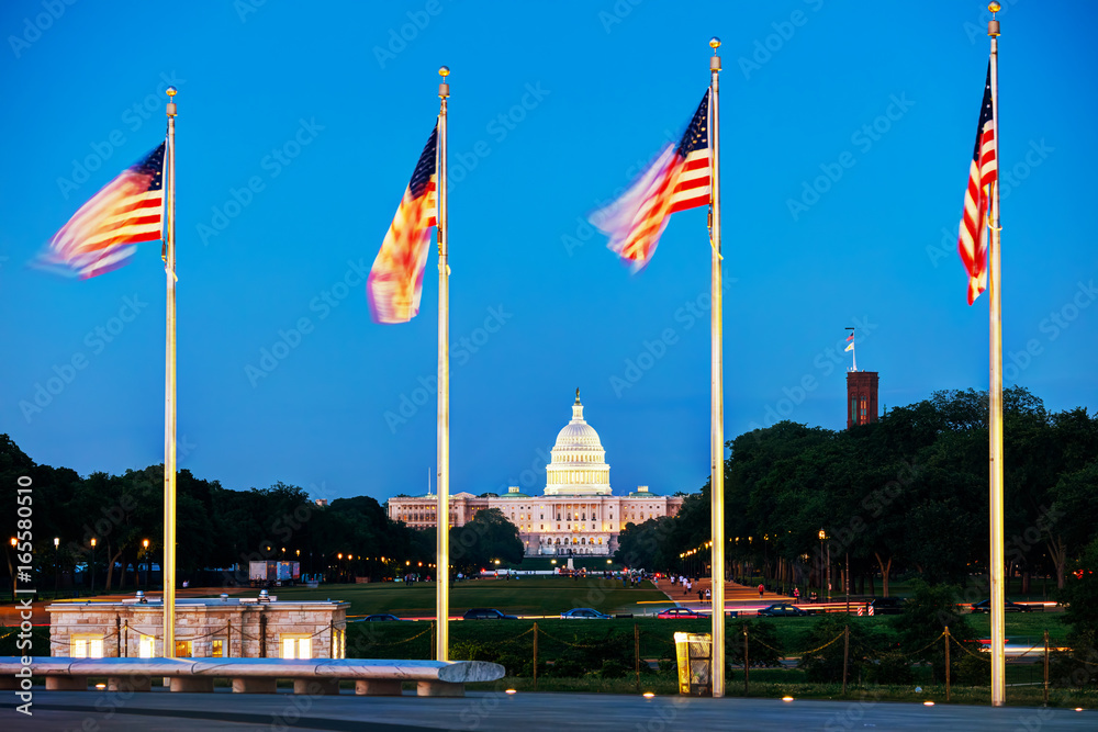State Capitol building in Washington, DC