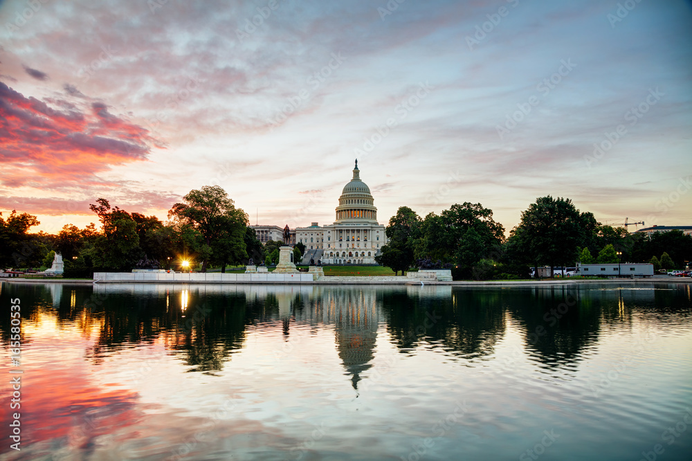 United States Capitol building in Washington, DC