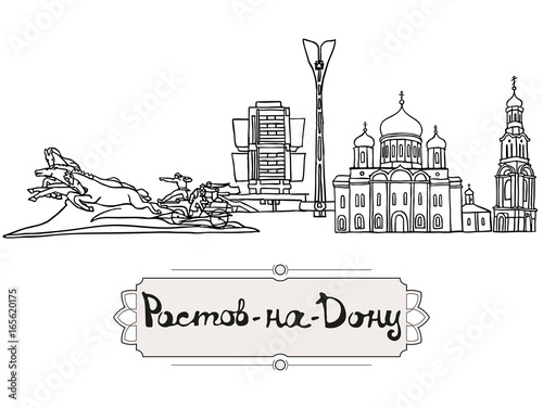 Set of the landmarks of Rostov-on-Don city, Russia. Black pen sketches and silhouettes of famous buildings located in Rostov-on-Don. Vector illustration on white background.