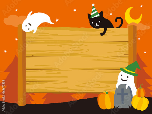 ハロウィンパーティー　イラスト