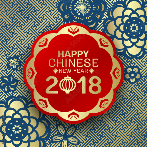 Happy Chinese new year 2018 text on red circle banner and blue gold flower china pattern abstract background vector design