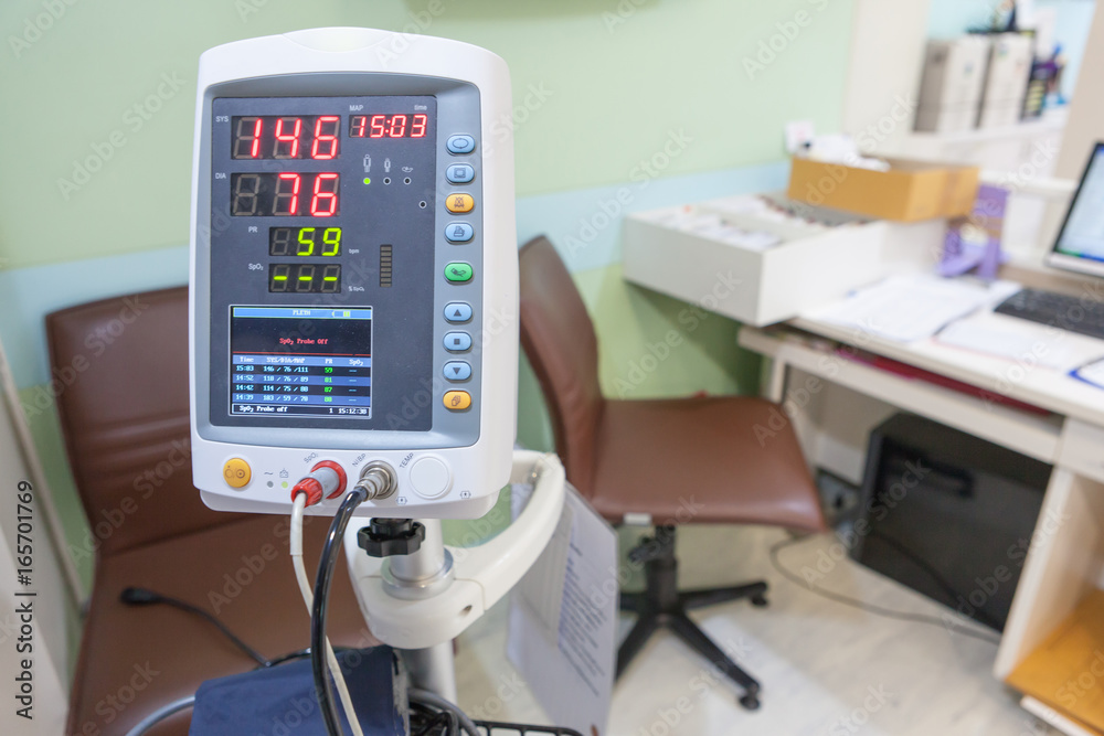 Vital Sign Monitor Vital Sign Monitor