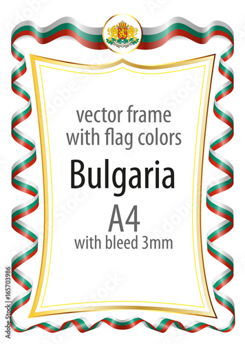 Frame and border  with the coat of arms and ribbon with the colors of the Bulgaria flag