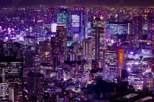High-rise buildings in the business district.