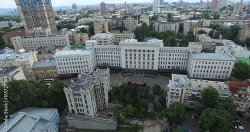 House with Chimeras, Administration of the President and Ivan Franko Theater sights of Kyiv in Ukraine photo