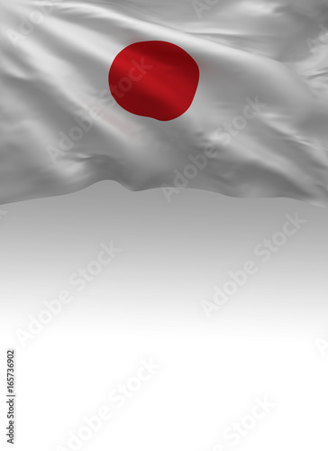 Japan, Japanese Flag (3D Render) Free Download Japan, Japanese Flag (3D Render) - GFXLoad