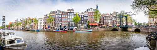 Amsterdam - Netherlands