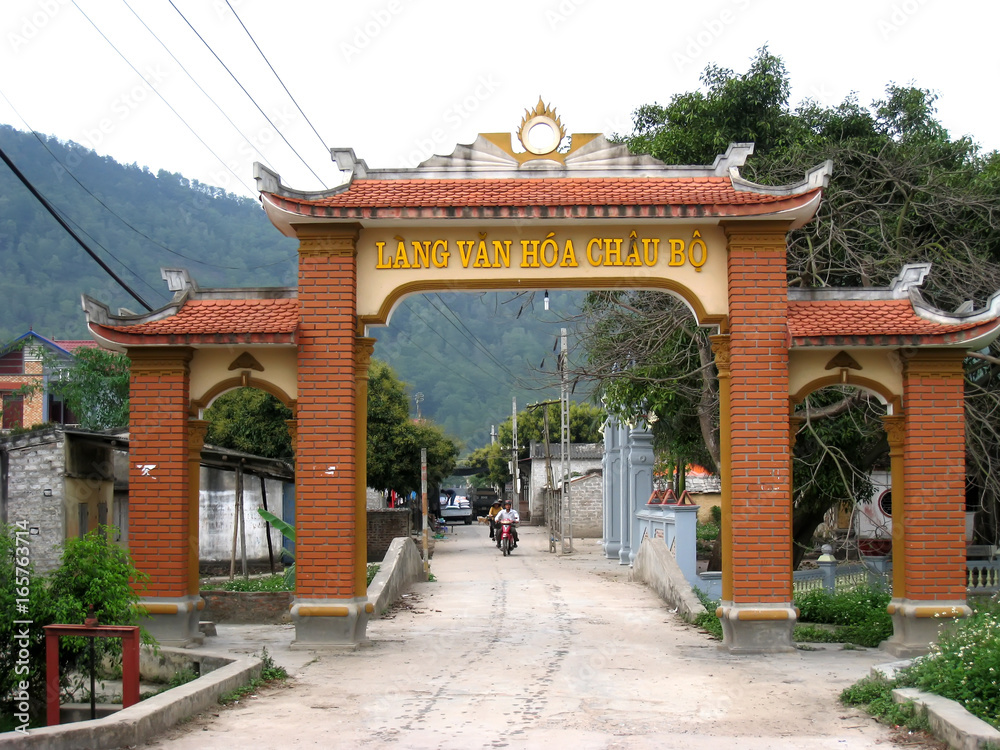 gate of rural village in Vietnam