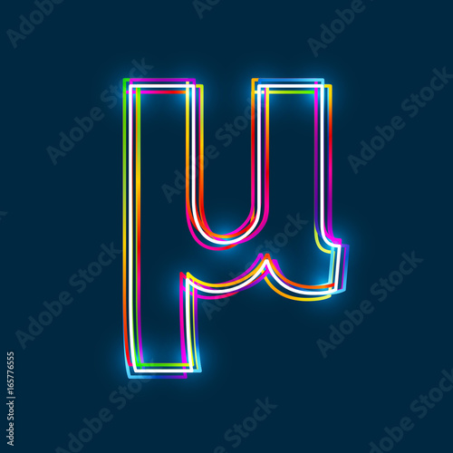 Greek Small Letter Mu - Vector multicolored outline font with glowing effect isolated on blue background. EPS10