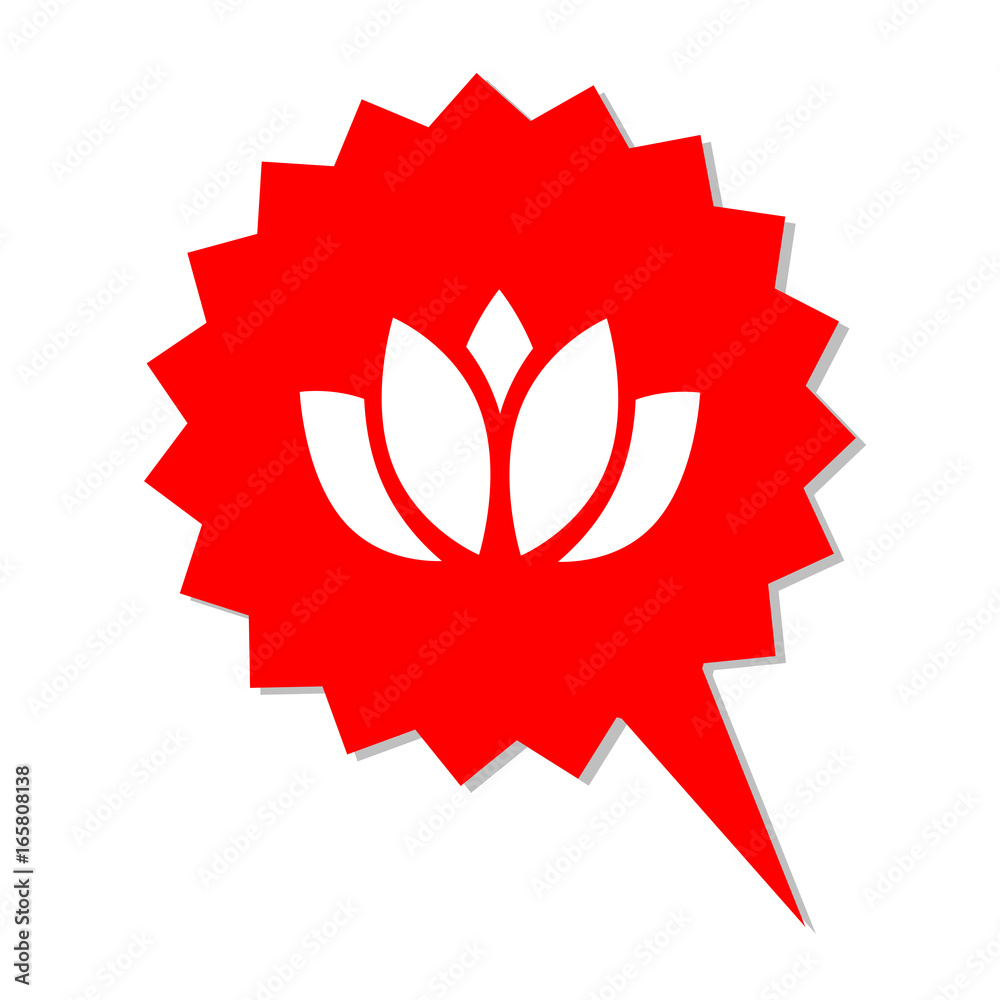 Aktion - Lotus Aktion - Lotus