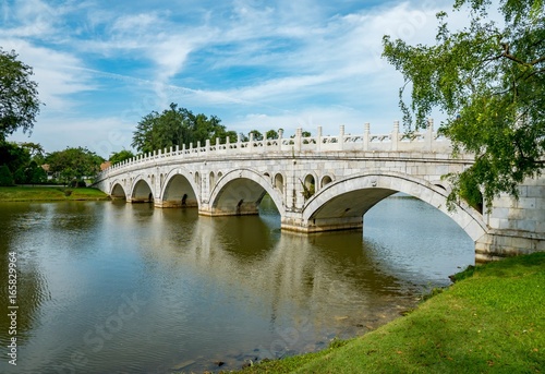 The bridge connecting the Chinese Garden and Japanese Garden islands, Singapore