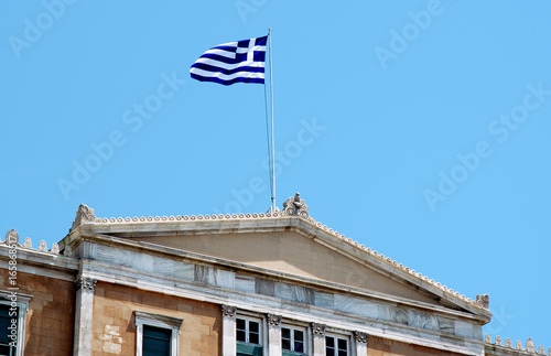 Parliament Building in Athens photo