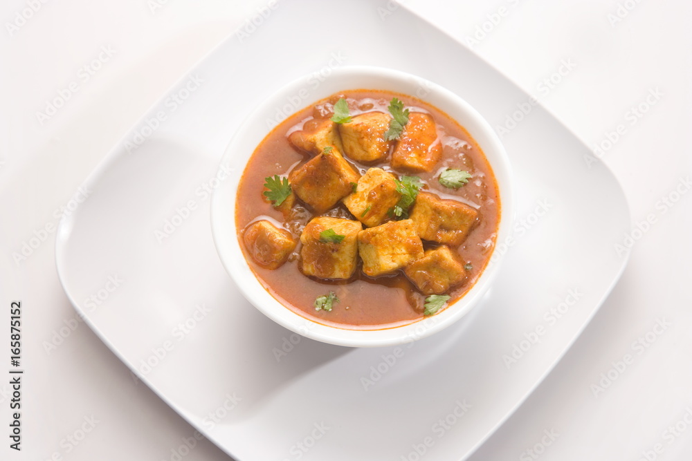 Paneer Masala with Peas or Cheese Cooked with Peas, Indian Dish Paneer Masala with Peas or Cheese Cooked with Peas, Indian Dish