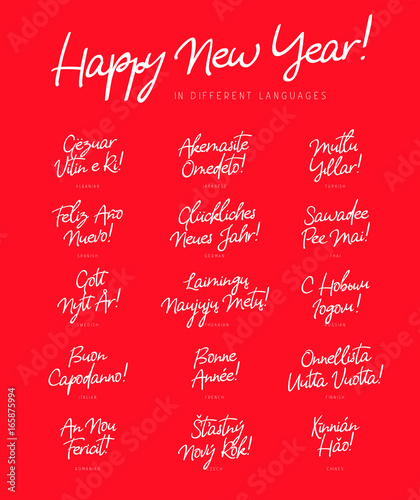 Inscription Happy New Year in different languages
