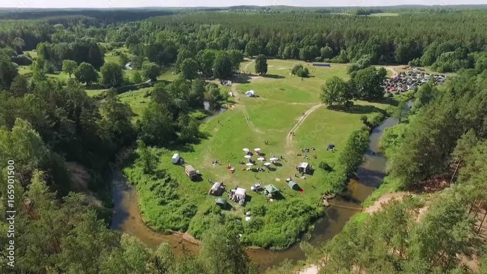 Summer landscape, a view of nature from a height, a holiday in nature near the river. Aerial view of the forest.
Summer landscape, a view of nature from a height, a holiday in nature near the river. Aerial view of the forest.