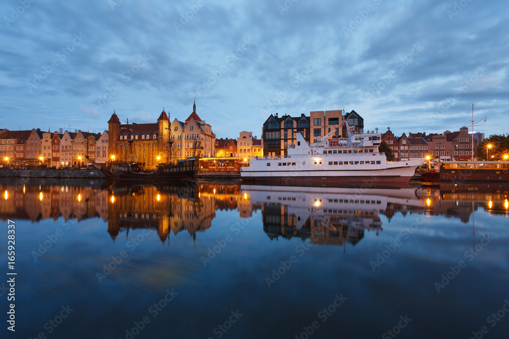 Fototapeta premium Night cityscape of Gdansk