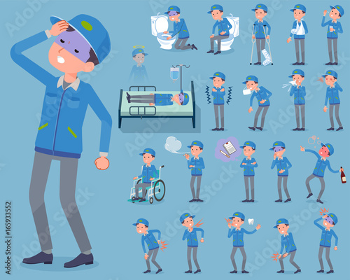 flat type Delivery men_sickness
