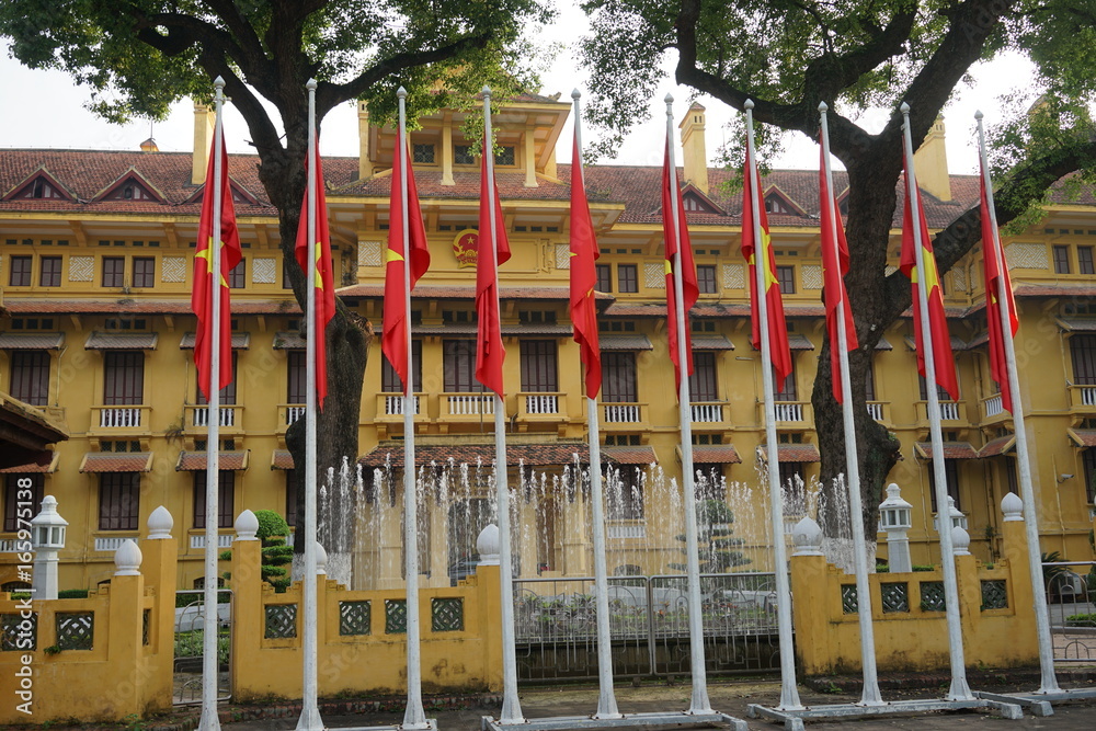Ministry of Foreign Affairs, Hanoi, Vietnam
