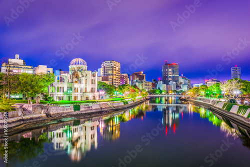 Hiroshima, Japan Skyline