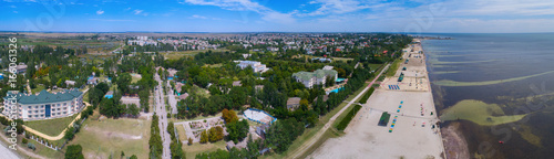 Panorama of the city of Skadovsk..