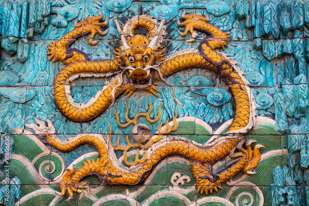 Forbidden City Dragon
