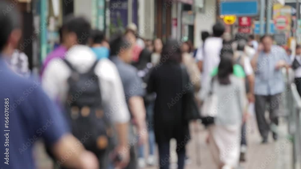 Blur view of People walking in the street in Central of Hong Kong with slow motion Blur view of People walking in the street in Central of Hong Kong with slow motion