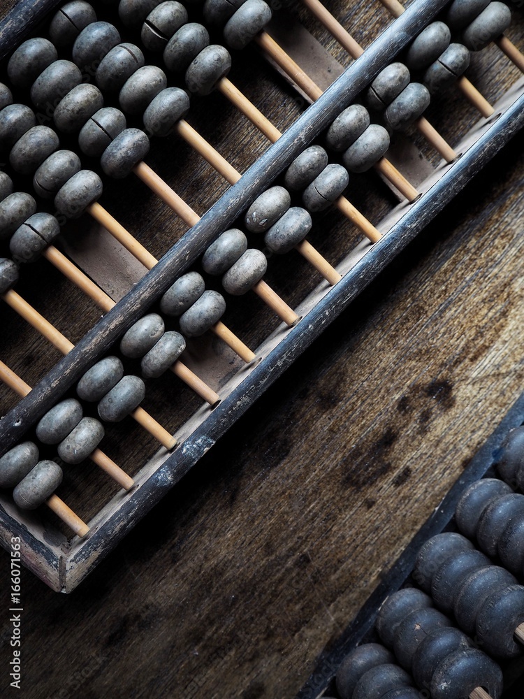 Abacus Abacus