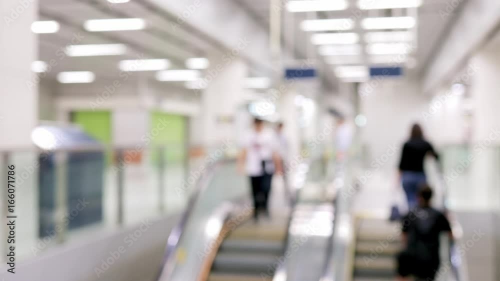 Blur view of metro station in Hong Kong Blur view of metro station in Hong Kong