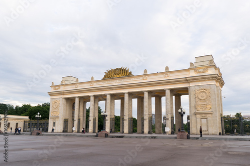 Moscow, Russia, 29 june 2017: Main entrance gate of the Gorky Park, one of the main city sights and landmark in Moscow, Russia