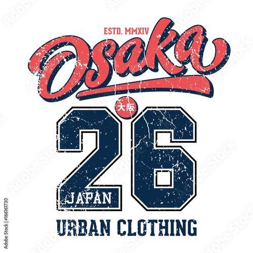 Osaka Japan Urban Clothing - Tee Design For Print