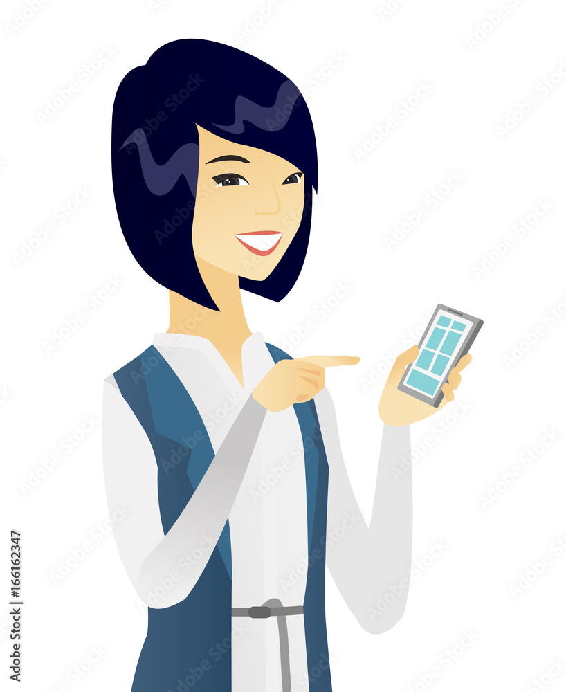 Young asian business woman holding mobile phone. Young asian business woman holding mobile phone.