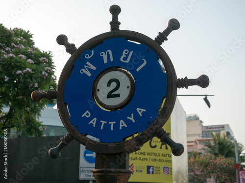 Pattaya City Street Sign