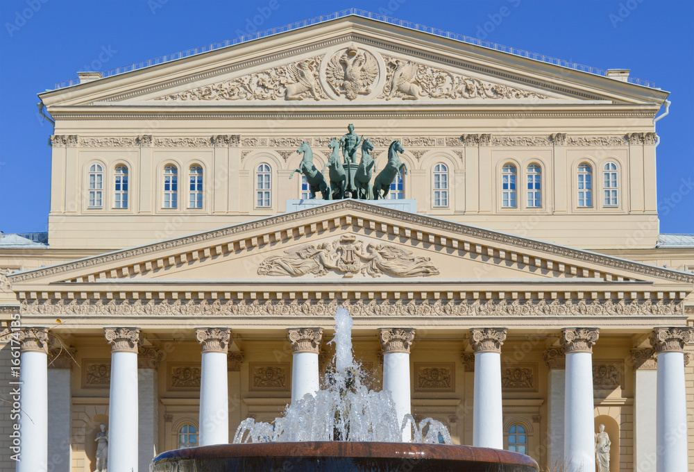 Facade of Bolshoi Theatre in Moscow, symbol of Russian ballet and cultural landmark